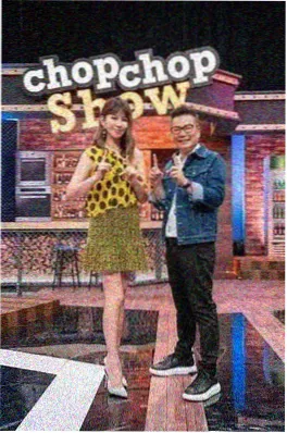 山海之间 综艺海报